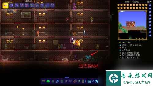 泰拉瑞亚星尘守卫如何获得 泰拉瑞亚星辰守卫怎么打败