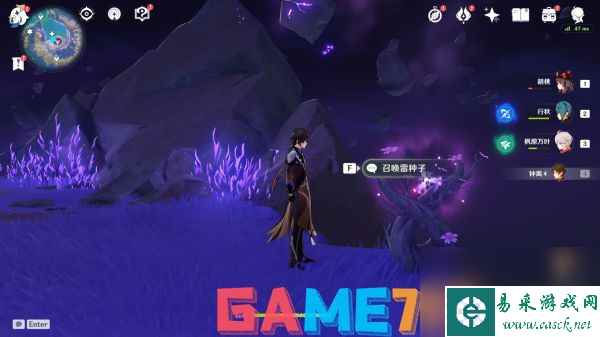 原神清籁逐雷记任务流程攻略