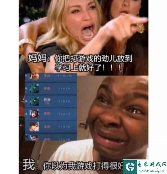 三八妇女节穿黑丝吃饭免单 囧图考验老司机的时候到了