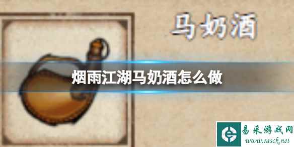 网1