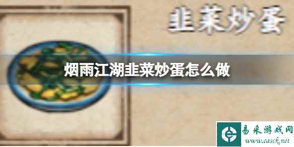 网1