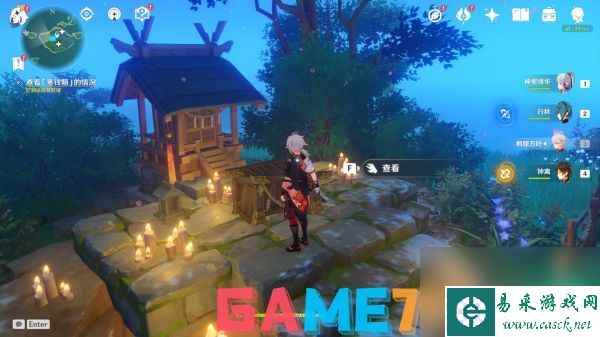 原神清籁逐雷记任务流程攻略