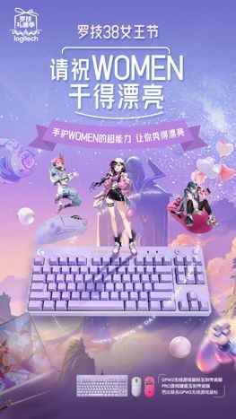 易采游戏网
