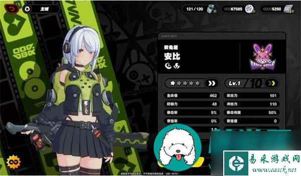 绝区零安比怎么玩-安比角色如何操作