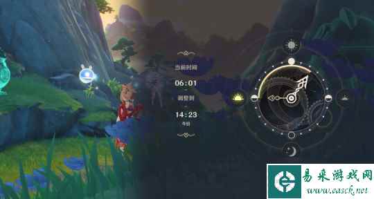 【原神】4.4攻略 | 沉玉谷隐藏成就：秘密的奇迹