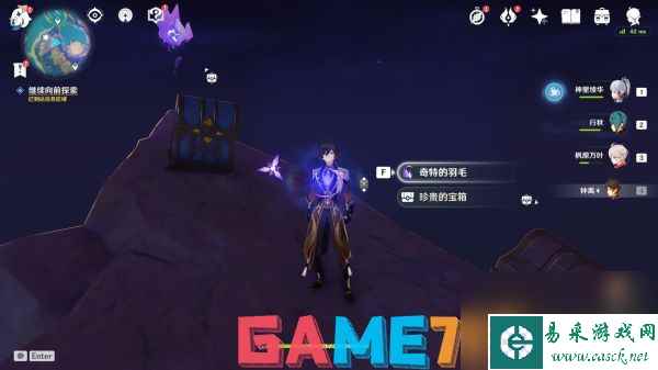 原神清籁逐雷记任务流程攻略