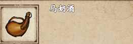 网2