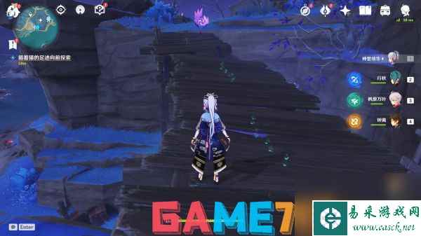 原神清籁逐雷记任务流程攻略