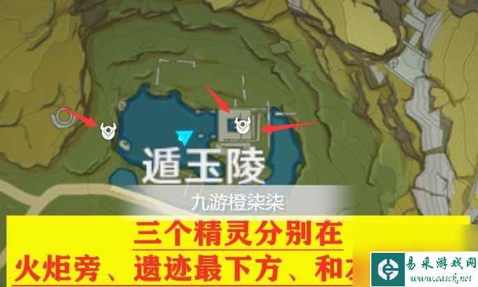 《原神》萌新入门教学系列！无名宝藏全流程攻略