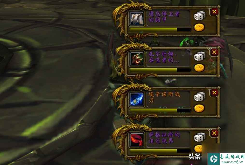 魔兽世界伊利丹掉落大揭秘：最欧物品一网打尽