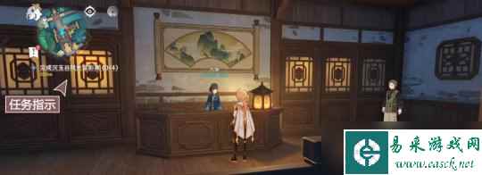 【原神】V4.4攻略 | 世界任务「沉玉之旅」攻略