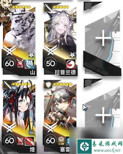 《明日方舟》CR-8一跃而上摆完挂机