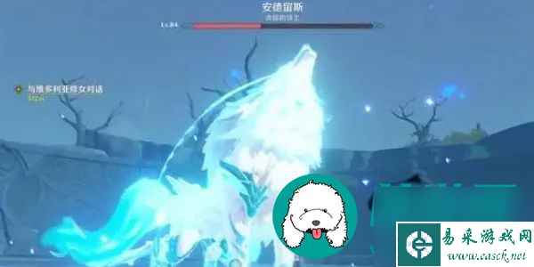 原神北风狼王对什么元素免疫-原神北风狼王免疫元素及掉落材料一览