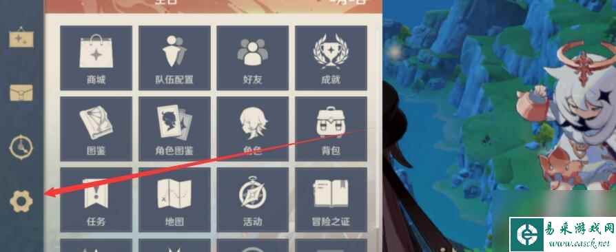 原神21版本白嫖原石数量一览（探究白嫖方式获取原石数量）
