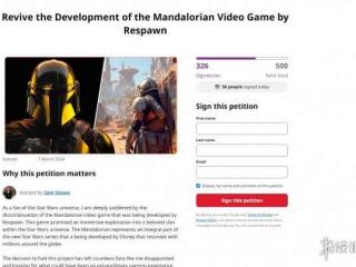 星战粉丝请愿:希望EA能复活被砍掉的《曼达洛人》游戏