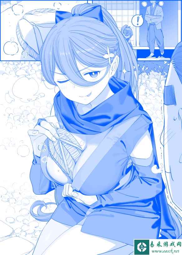 《星期一的丰满》：用欧派捂草鞋！主公你就偷着乐吧