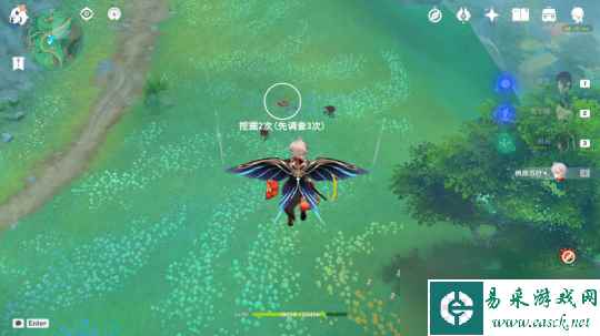 【原神】v4.4攻略 | 璃月沉玉谷12个挖掘宝箱