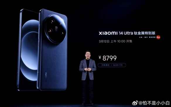 易采游戏网