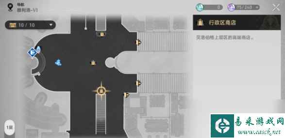 《崩坏：星穹铁道》美食庆典第三天通关攻略