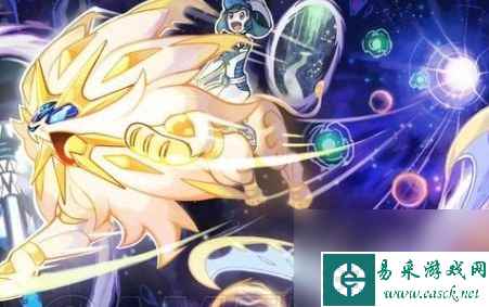 《口袋妖怪究极日月》全神兽捕捉位置汇总2024