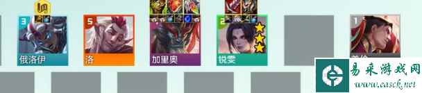 云顶之弈s11剪纸仙灵阵容怎么玩