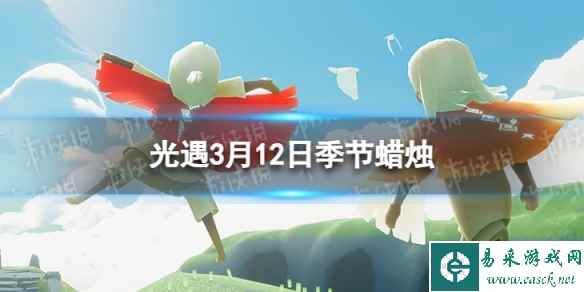 网1