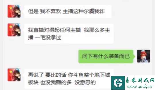图片11.png