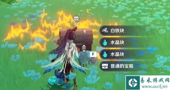 原神暝垣山隐藏宝箱位置在哪