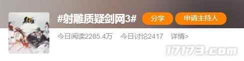 微信截图_20240313100015.png