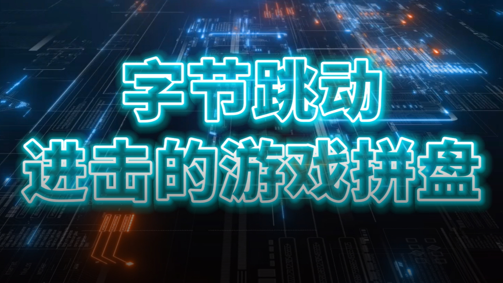 /news/2024/03-15/294782.shtml