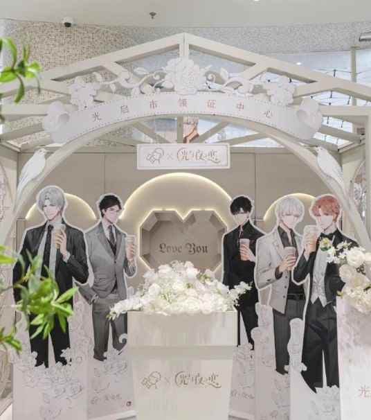 /news/2024/03-16/294875.shtml