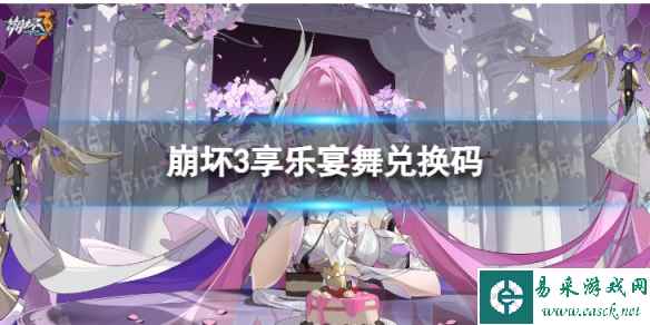 网1