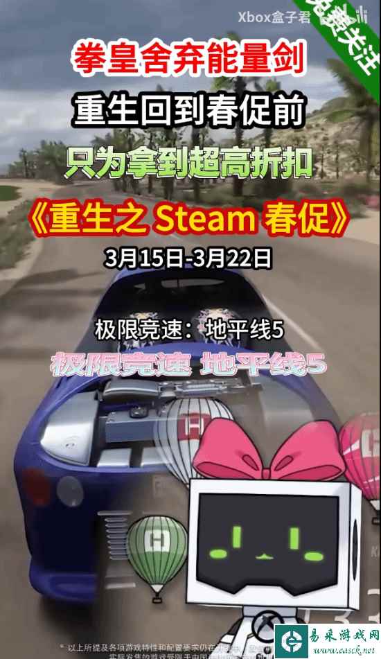 /news/2024/03-17/294946.shtml