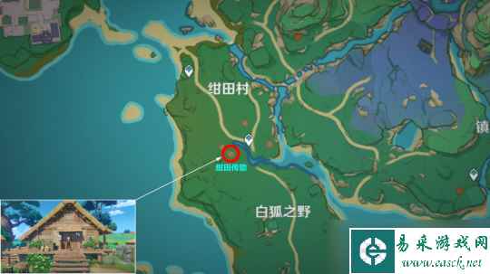 【原神】v4.5攻略 | 神樱大祓系列任务·其一 绀田事话