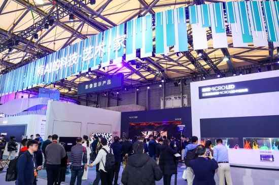 三星携多款重磅新品亮相AWE2024 打造有AI的科技·艺术·家