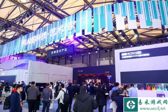 三星携多款重磅新品亮相AWE 2024，打造有AI的科技·艺术·家