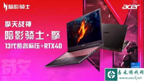 /hardware/2024/03-18/295148.shtml