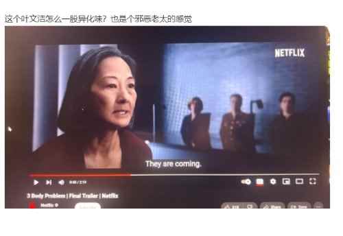 易采游戏网