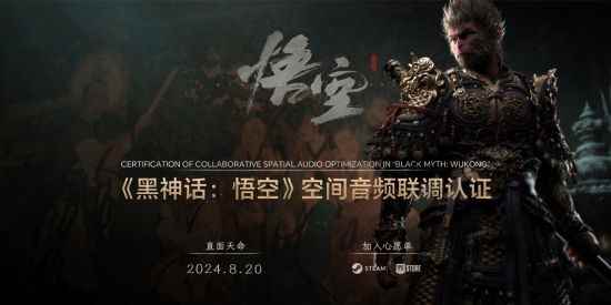 易采游戏网