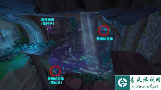 【原神】v4.5攻略 | 神樱大祓系列任务·其一 绀田事话