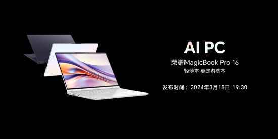 易采游戏网