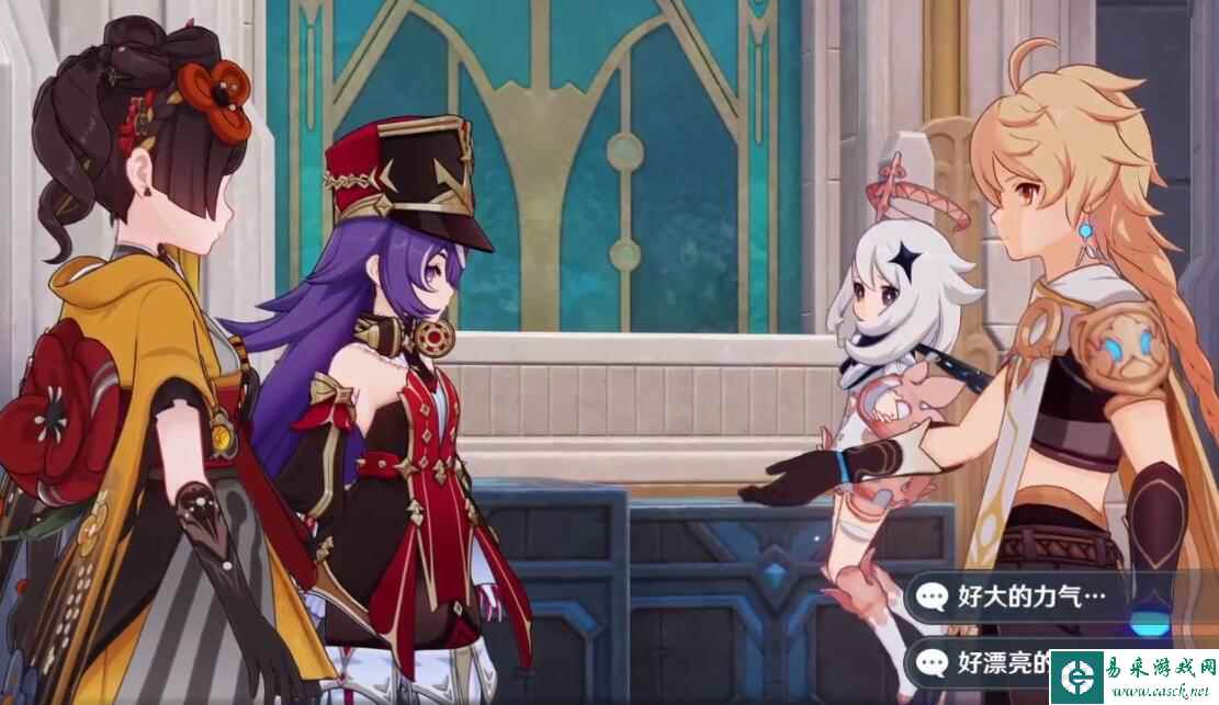 《原神》千织传说任务第一章通关攻略