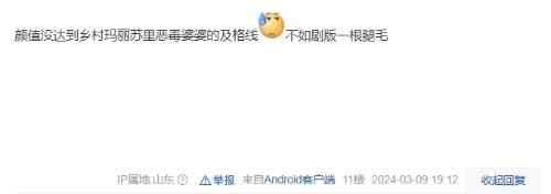 易采游戏网