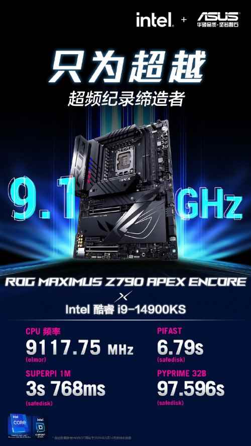 易采游戏网