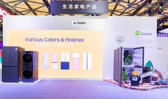易采游戏网