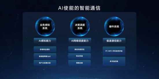 易采游戏网