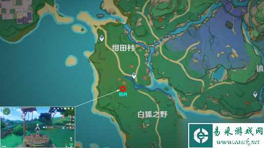 【原神】v4.5攻略 | 神樱大祓系列任务·其一 绀田事话