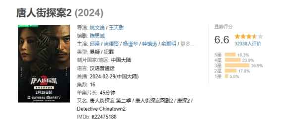 易采游戏网