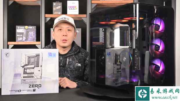 【机情四设】第39期：最强背插主板+曲面机箱 微星Z790海景房信仰攒机