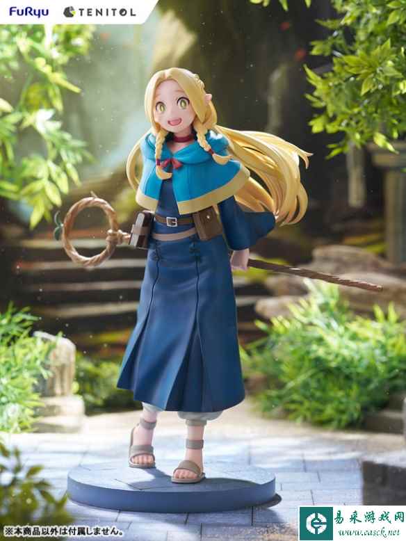 经典的冒险者装扮造型！《迷宫饭》玛露西尔手办开订